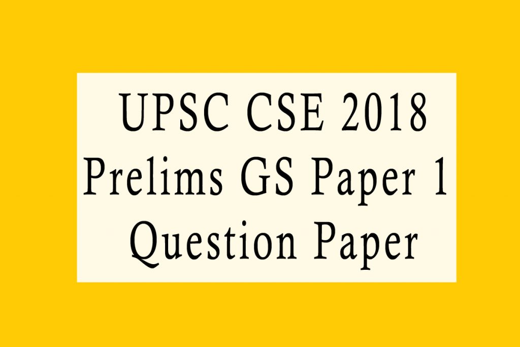 rejinpaul important questions 2018 for cse