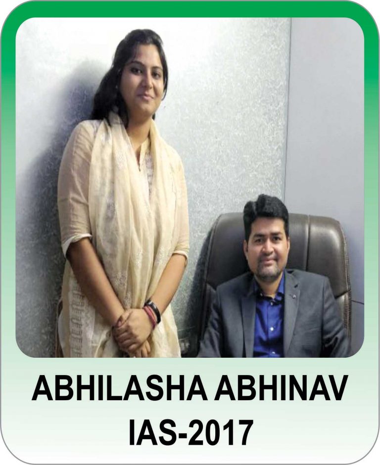 Abhilasha Abhinav -Rank 18- IAS - CSE 2017 - TriumphIAS