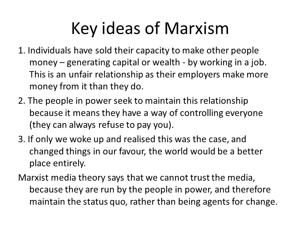 marxist theory