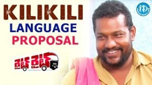 Kaliki Language Script Kiliki language - TriumphIAS