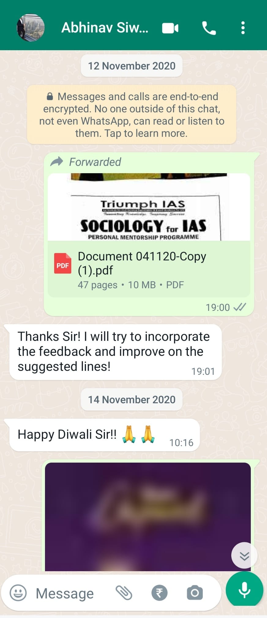 Congratulations to Abhinav Siwach for Securing All India Rank 12 in IAS ...