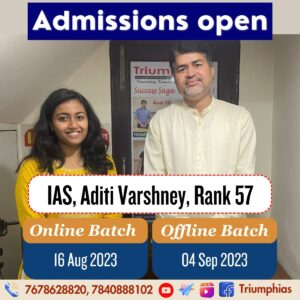 Aditi Varshney Rank 57 UPSC CSE 2022 with her Mentor Vikash Ranjan Sir at Triumph IAS