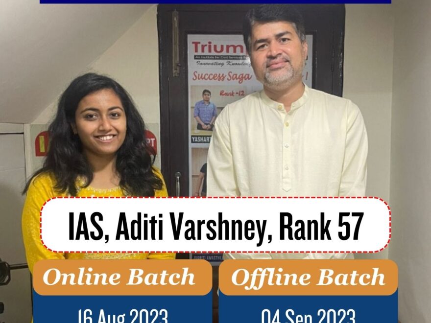 Aditi Varshney Rank 57 UPSC CSE 2022 with her Mentor Vikash Ranjan Sir at Triumph IAS