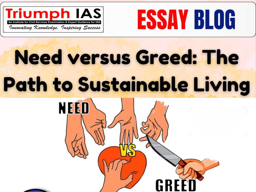 Sustainable Living, Resource Management, Environment, Needs, Greed, Consumption, Equity