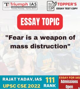 Fear is a weapon of mass distruction | Rajat Yadav Copy UPSC CSE 2022 RANK 141