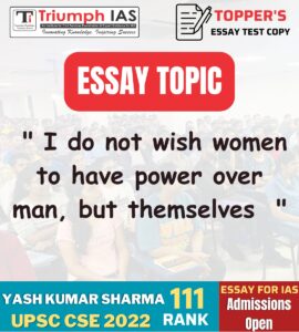 I do not wish women to have power over man, but themselves | Yash Kumar Sharma Copy UPSC CSE 2022 RANK 196