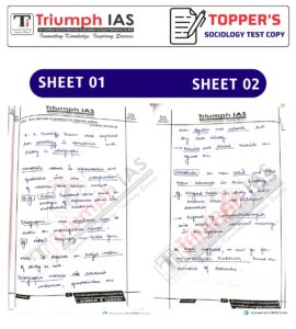 Gunjita Agrawal Sociology Test Copy UPSC CSE 2022 RANK 26 | Copy 1
