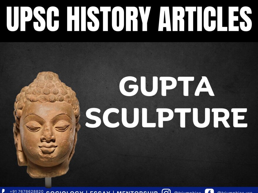 gupta empire sculptures