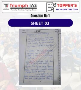 Arnav Mishra Sociology Test Copy UPSC CSE 2022 RANK 56 | Copy 13