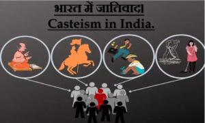 Casteism in India: Causes, Consequences, and Solutions, Best Sociology Optional Coaching, Sociology Optional Syllabus.