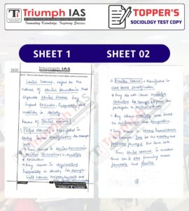 Himanshu Bhaskar Copy | Sociology Test Copy UPSC CSE 2022 Rank 308 | Copy 17