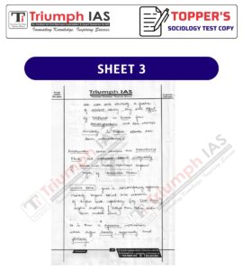 Gunjita Agarwal UPSC Sociology Test Copy UPSC CSE 2022 RANK 26 | Copy 14
