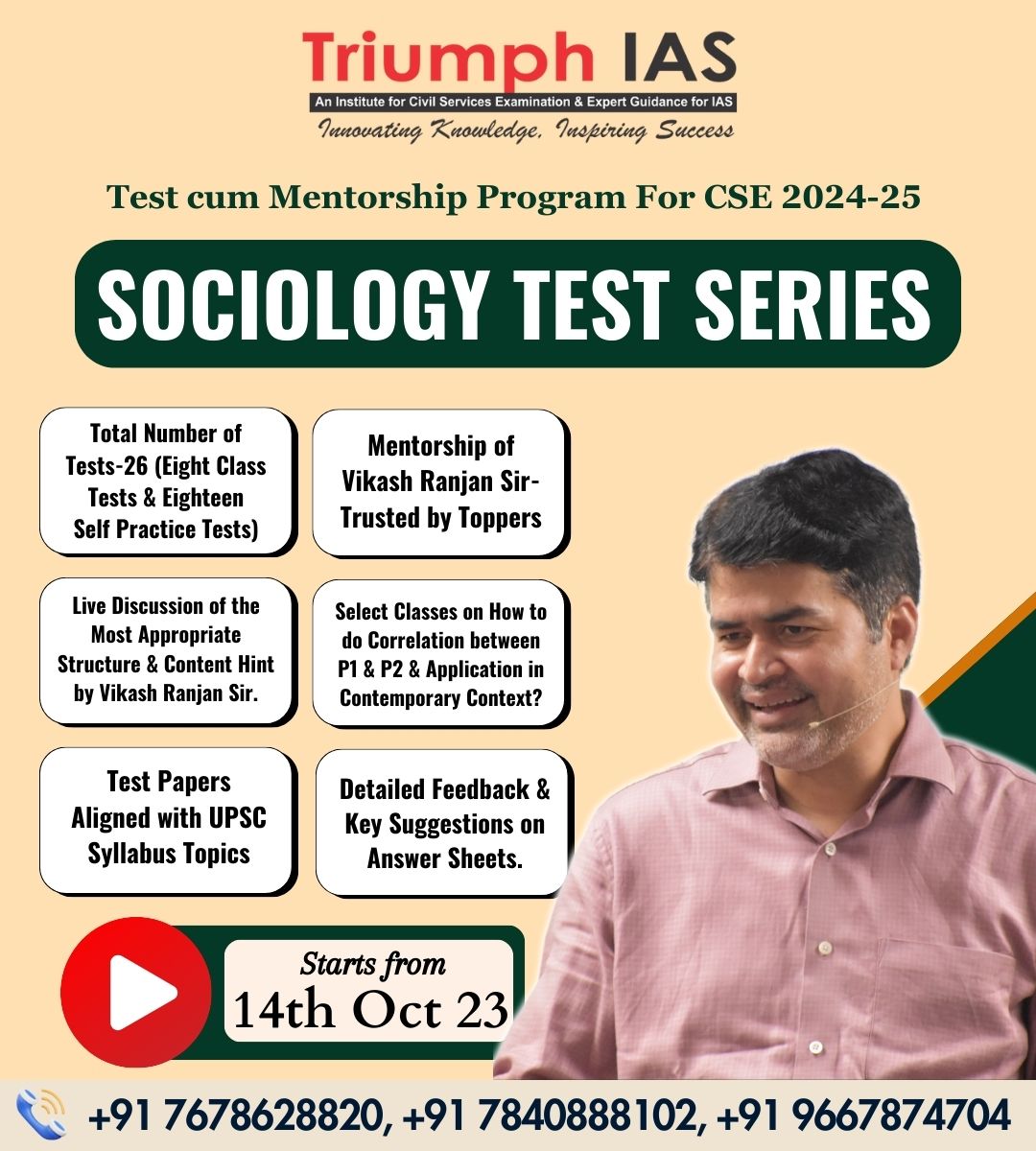 Download Sociology Paper 2 2023 | Triumph IAS [Paper-2 : SOCIOLOGY ...