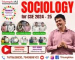 UPSC Civil Services IAS Exam MAINS 2023 Best Sociology Optional Coaching, Sociology Optional Syllabus.