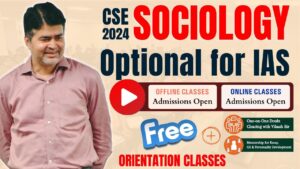 Casteism in India: Causes, Consequences, and Solutions, Best Sociology Optional Coaching, Sociology Optional Syllabus.