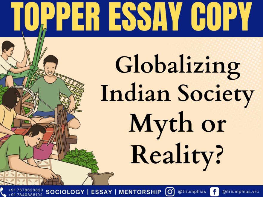 Globalizing Indian Society Myth or Reality