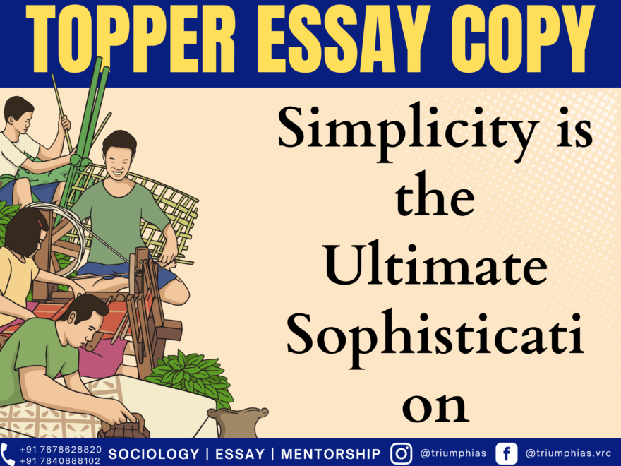 Simplicity is the Ultimate Sophistication, Best Sociology Optional Coaching, Sociology Optional Syllabus