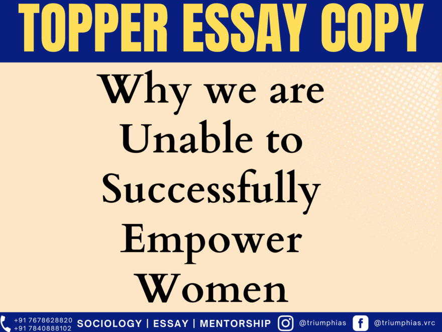 Unable to Successfully Empower Women