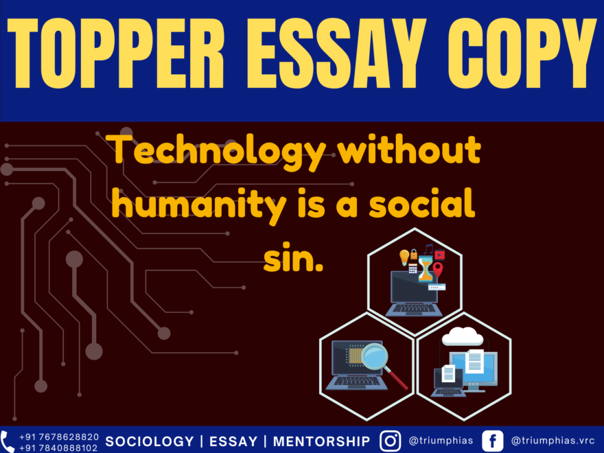 Technology without humanity is a social sin