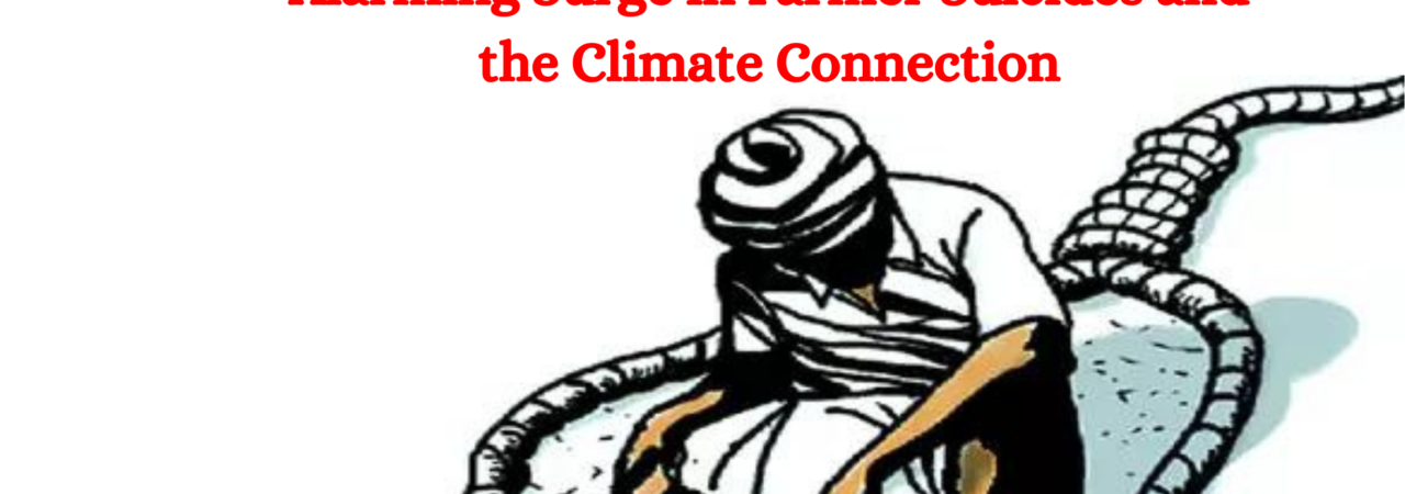 Crisis in Indian Agriculture