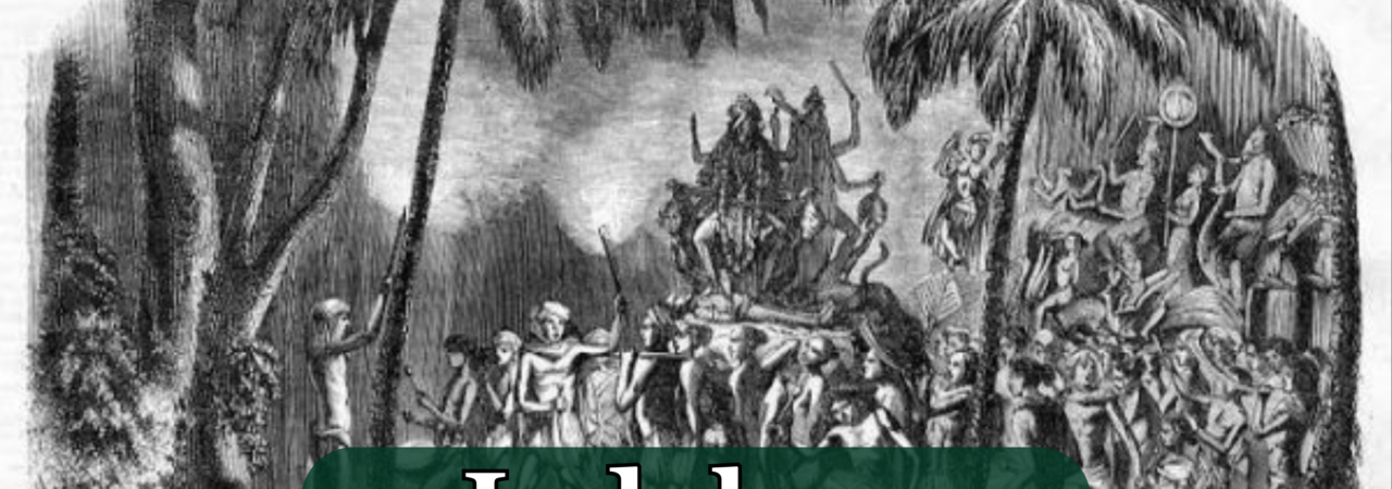 Indology (GS. Ghurye)