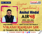 Anshul Hindel,IAS (AIR-48) a Journey of Perseverance and Achievement