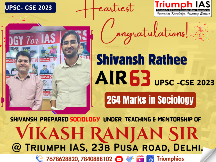 Shivansh Rathee, IAS (AIR-63) A Remarkable Journey to UPSC Success