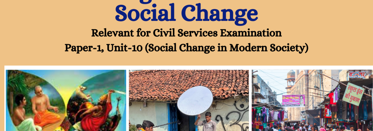 Sociological Theories of Social Change