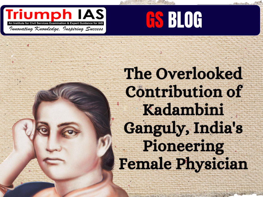 The Overlooked Contribution of Kadambini Ganguly, India's Pioneering Female Physician