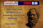 Socrates – the Philosopher who said he knows that he knows nothing