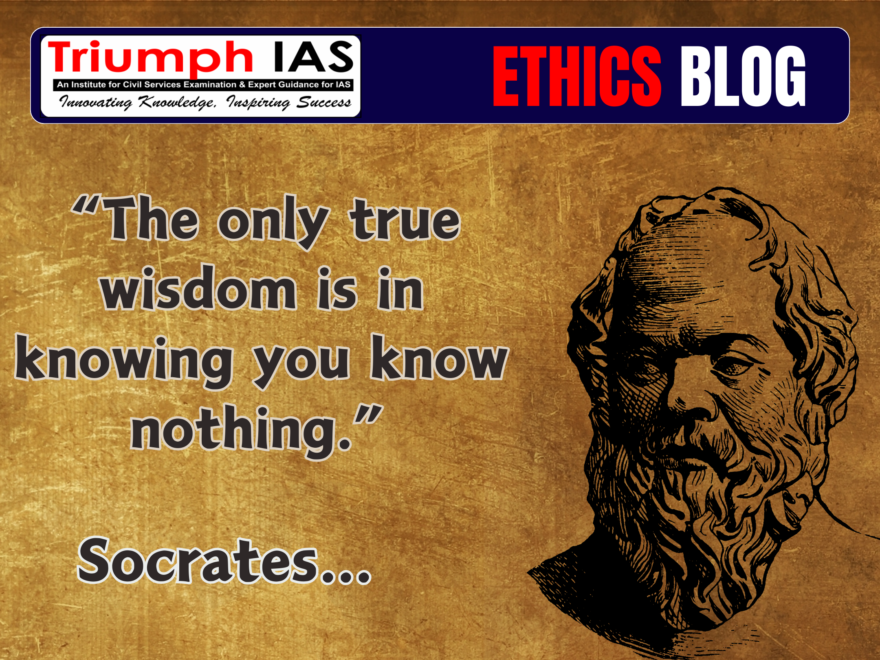 Socrates – the Philosopher who said he knows that he knows nothing