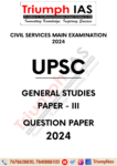 Download General Studies Paper 3 2024