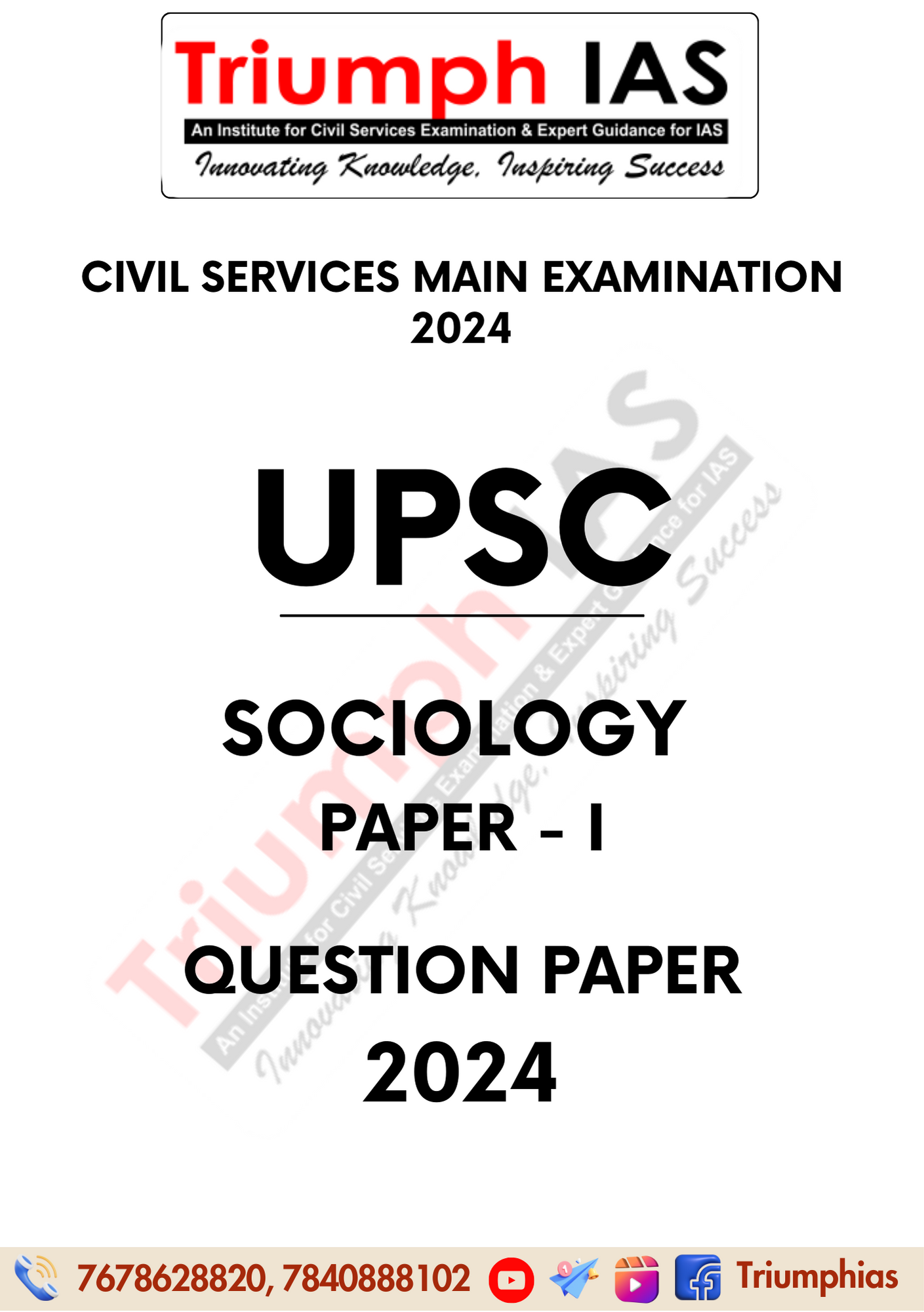 Sociology Paper 1 2024 | 24 SEP 2024 | Triumph IAS UPSC MAINS CIVIL ...