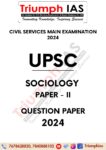 Sociology Paper 2 2024