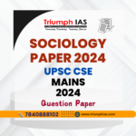 Sociology Paper 2024