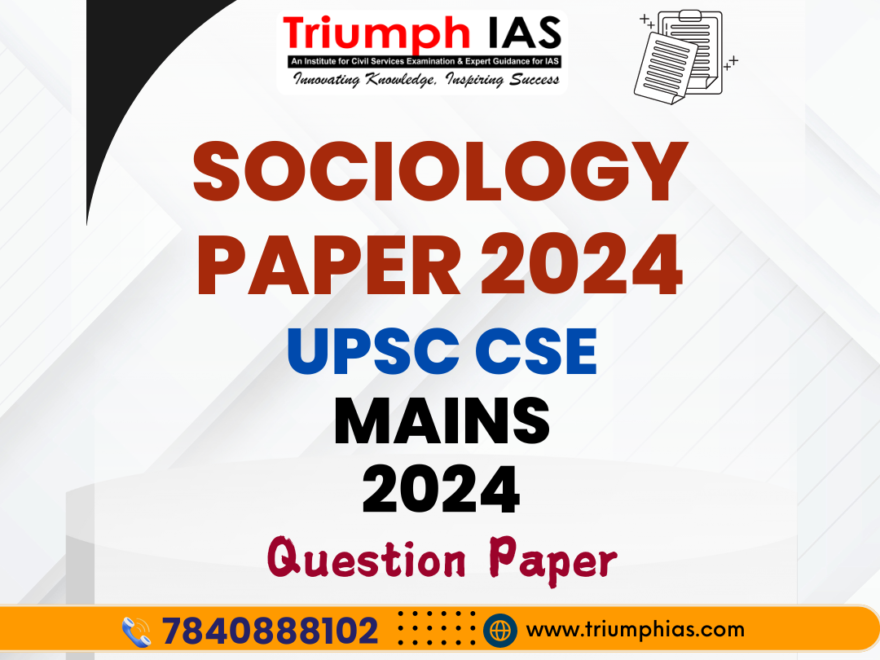 Sociology Paper 2024