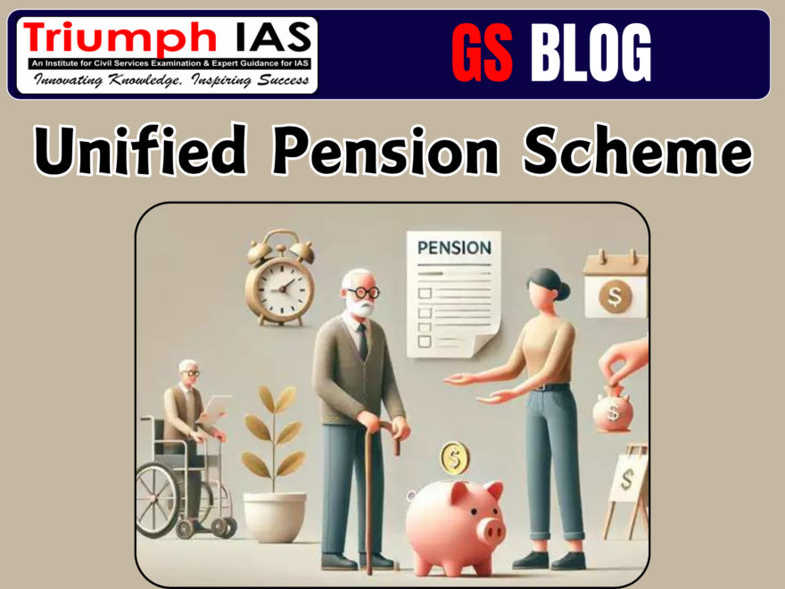 Unified Pension Scheme