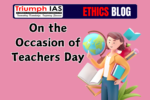 On the Occasion of Teachers Day