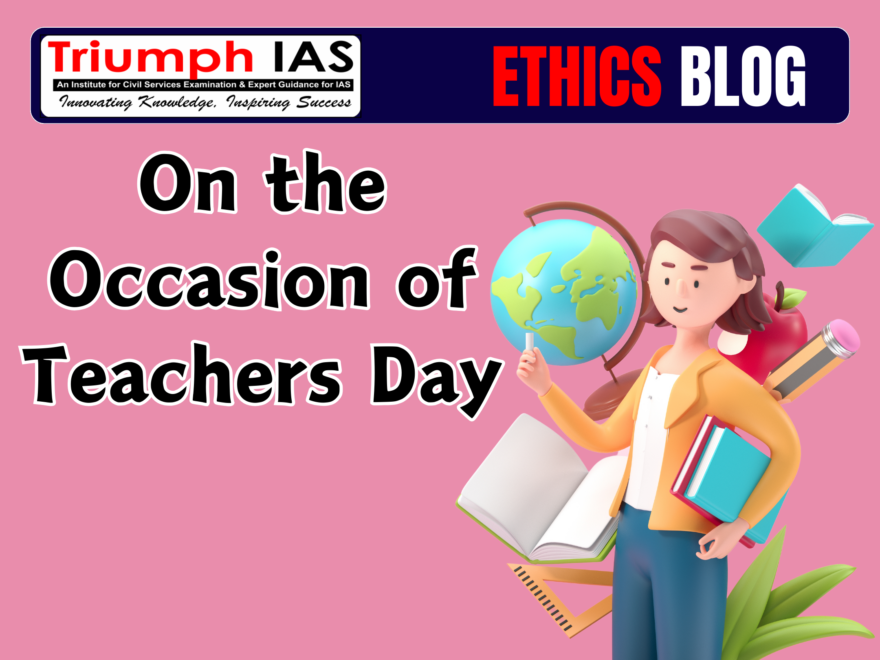 On the Occasion of Teachers Day