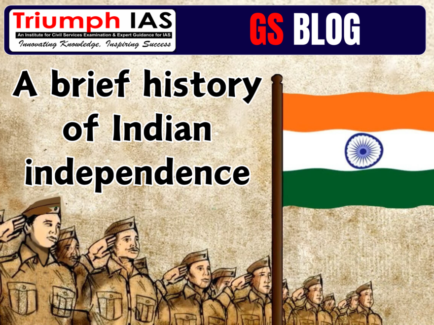 A brief history of Indian independence