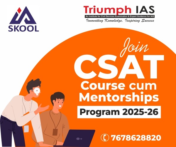 CSAT course cum mentorships program 2025-26