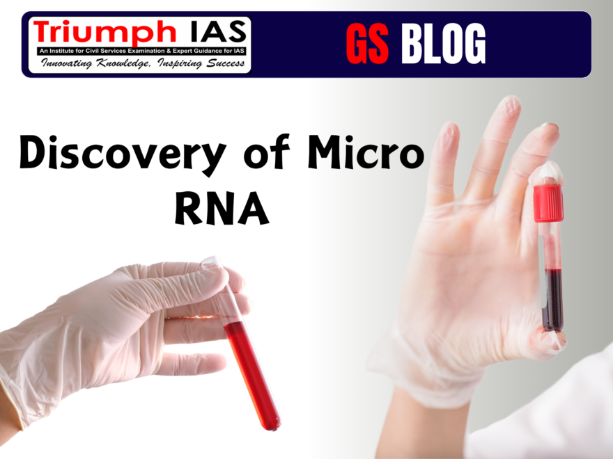 Discovery of Micro RNA