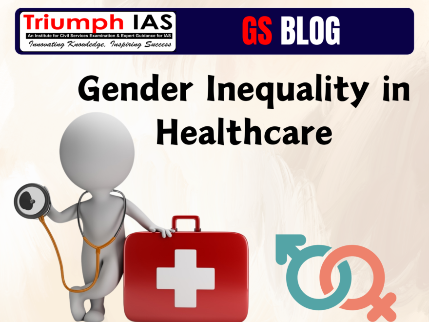 Gender Inequality in Healthcare