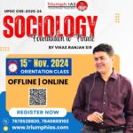 Sociology Optional Foundation to Final Success