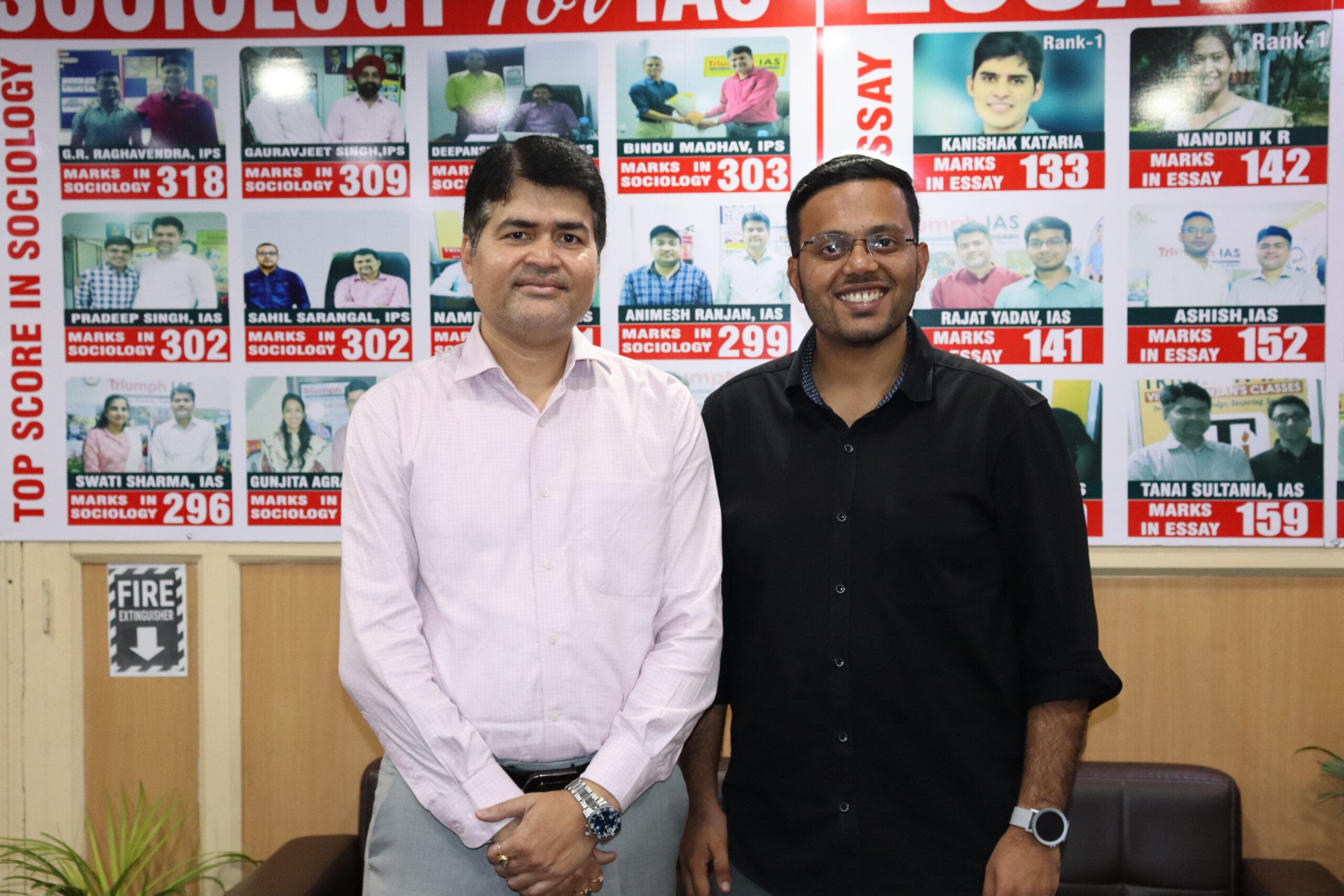 UPSC Rank 151 N. Sreekanth Reddy