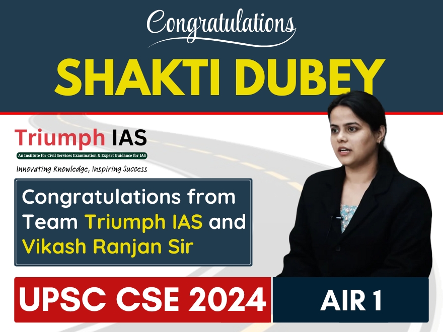 UPSC CSE 2024: Rank 1 Shakti Dubey Inspiring Journey to Success
