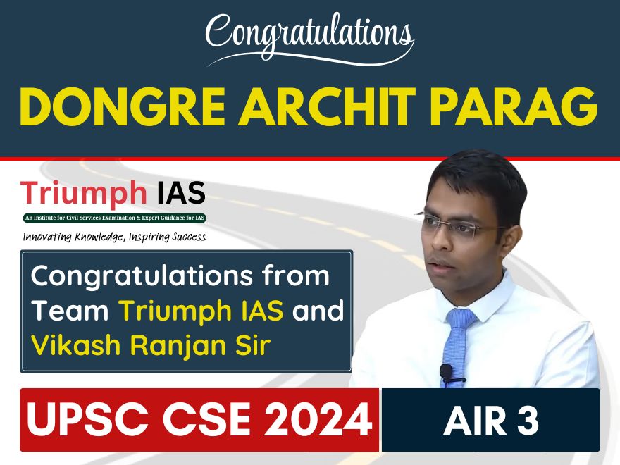 Rank 3 Dongre Archit Parag