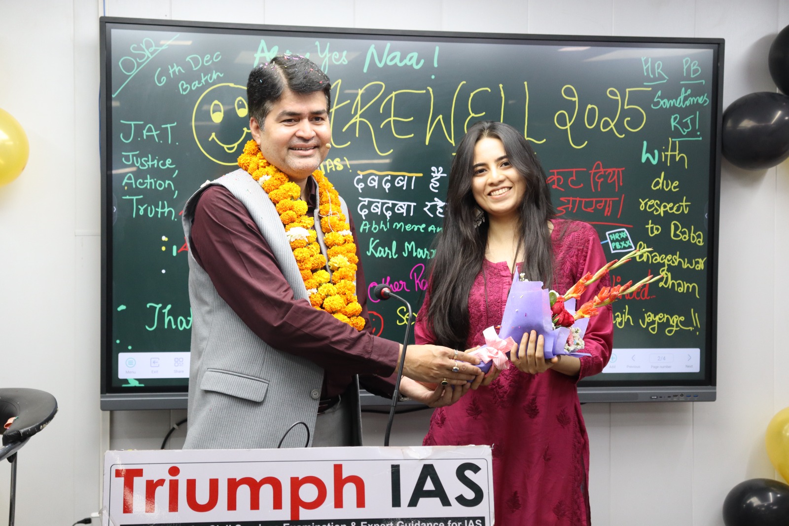 UPSC Rank 22 Riya saini