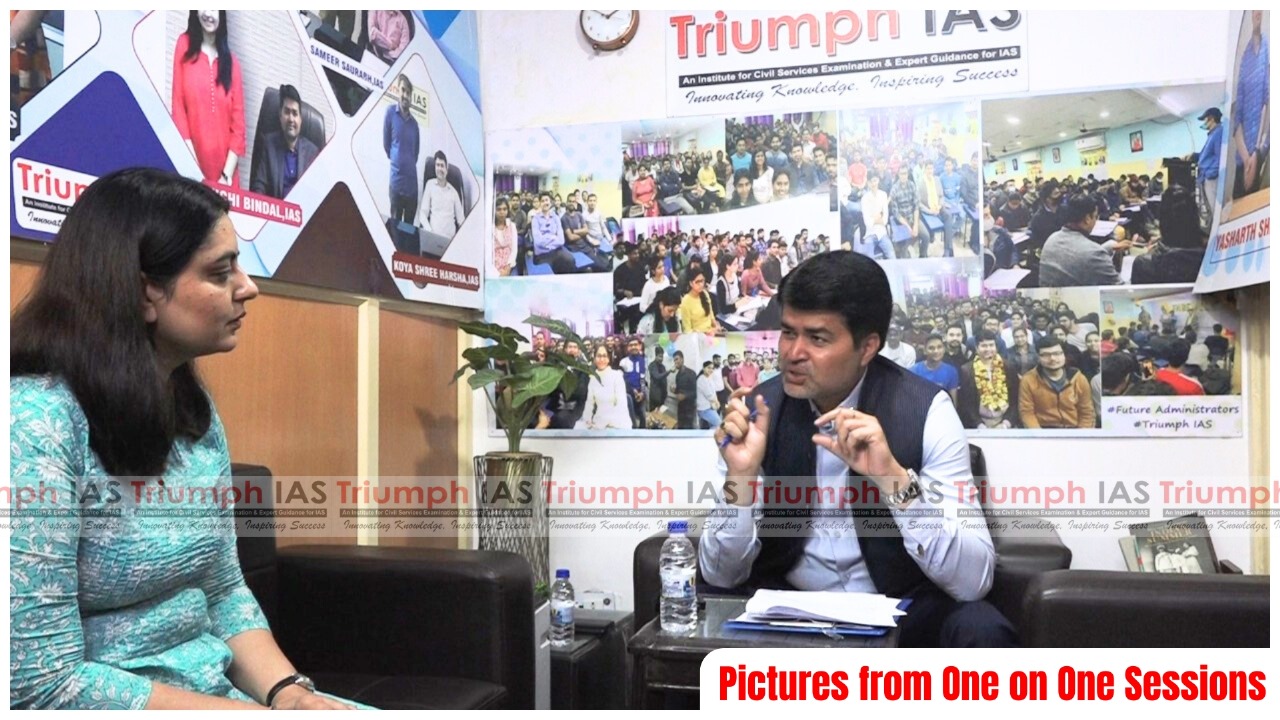 UPSC Rank 147 Jandeep Kaur