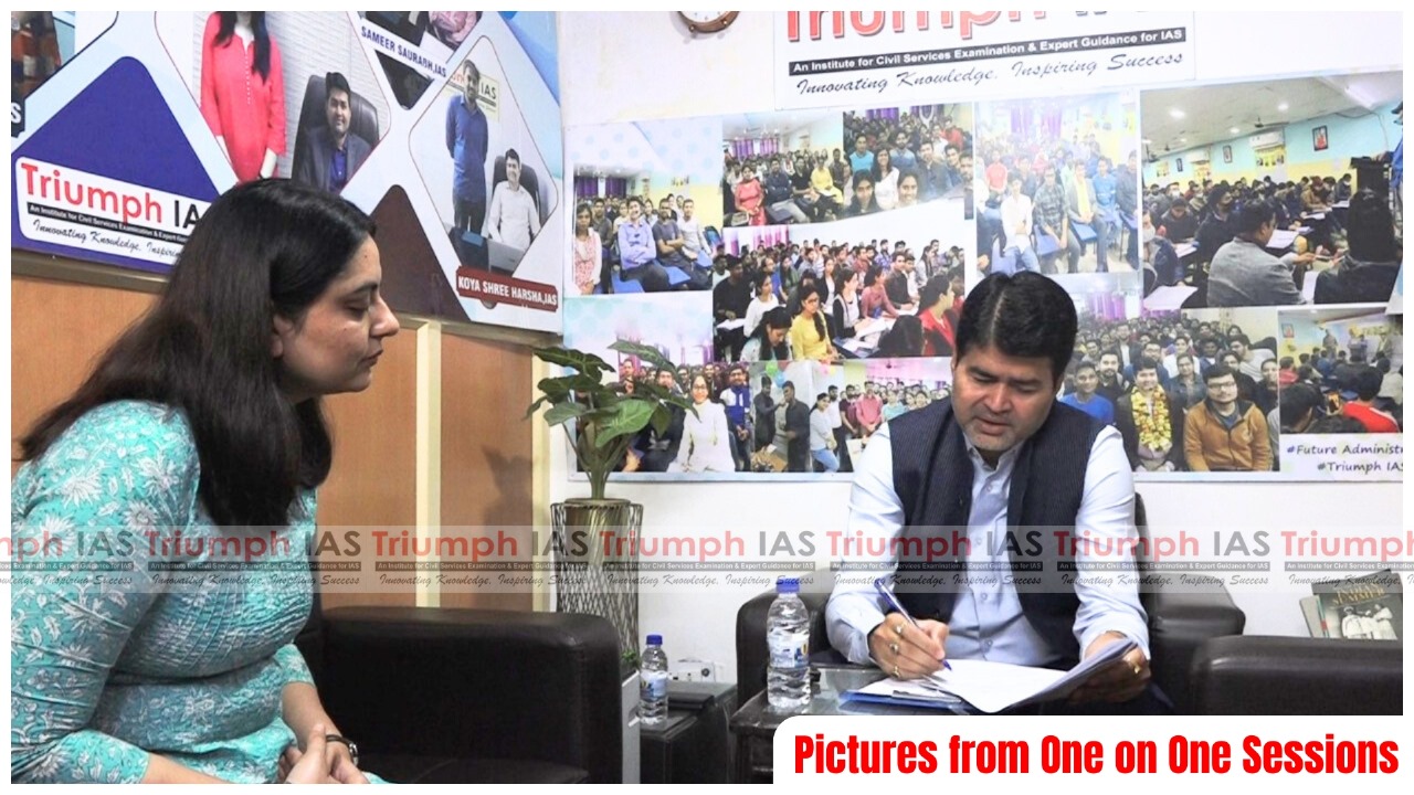 UPSC Rank 147 Jandeep Kaur